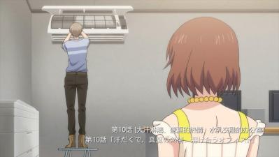 末班车后，胶囊旅馆激情缠绵，上司与我欲火焚身.10