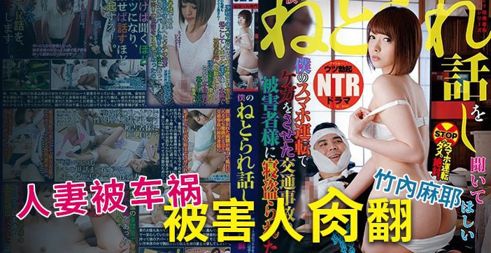 【水果派】解说实录：谁是性侵受害者？遭多人侵犯的少女哭诉内幕